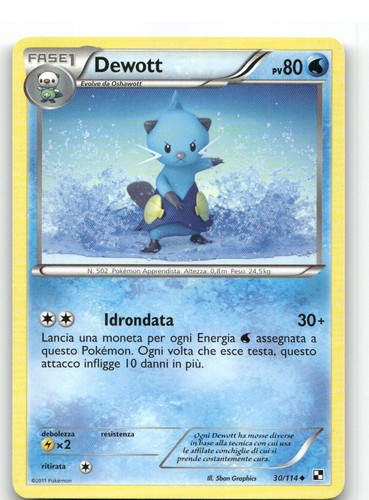T043 dewott 30 114 - [t043],