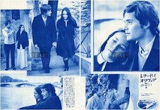 OLIVIA HUSSEY LEONARD WHITING