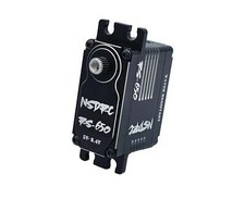 NSDRC RS650 SERVO BRUSHLESS