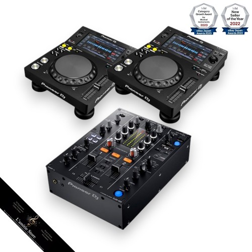 Pioneer xdj 700 djm 450 - pioneer, coppia
