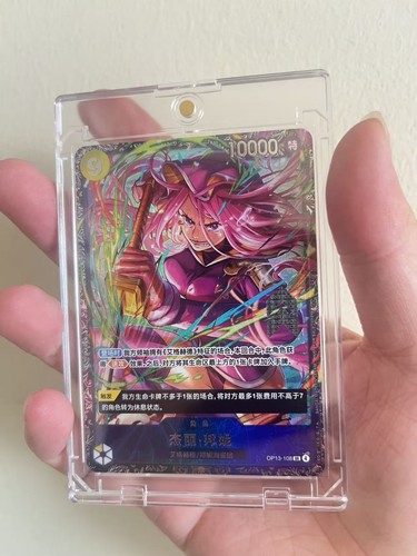 One piece gioco carte - one,