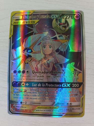 Solgaleo lunala gx - y,