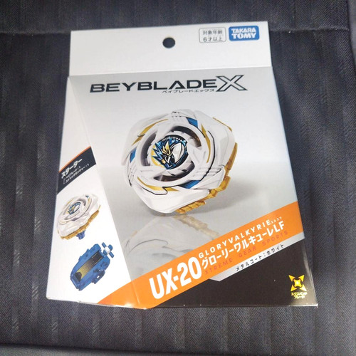 Takara tomy beyblade 20 - x, ux-20