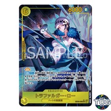 Trafalgar Law SEC EB03-062