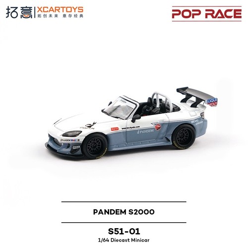 Xcartoys scala honda - xcartoys, 1/64