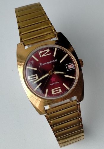 Orologio militare ufficiale