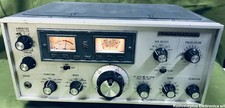 SOMMERKAMP mod. FR DX500
