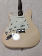 Anonymous Shipping Fender
