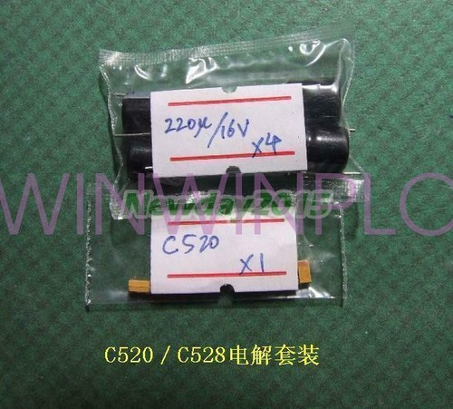 Per standard c520 c528 - per, walkie