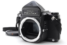 Rara bellissima!! [Quasi