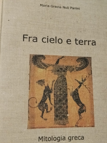 Noli panini fra cielo terra - cielo, e
