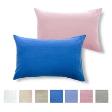 Coppia federe per cuscini in flanella tinta unita i Sogni puro cotone 52x82 cm