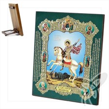 Icona San Giorgio legno 15x18