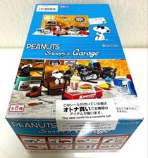 Re-Ment Peanuts Snoopy's