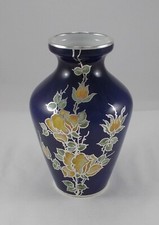 RAR Vaso Grande In Porcellana