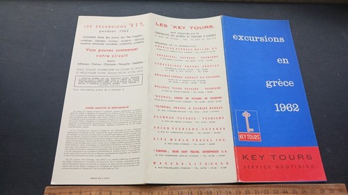 Excursions grece 1962 key tour - excursions,