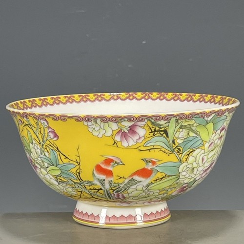 Dinastia qing qianlong - qing, smalto