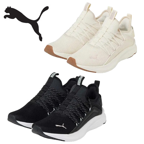 Scarpe corsa passeggio - scarpe,