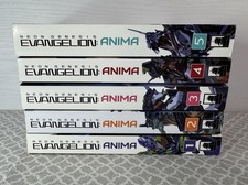 Neon Genesis Evangelion: ANIMA