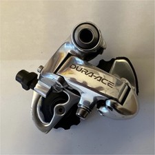 Shimano Dura-Ace 7700 9 speed