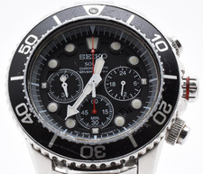 ▶️ [EXC+5] SEIKO Prospex