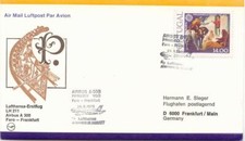 PORTOGALLO 1979 raro primo