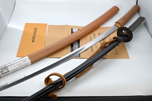 Katana antica carta - , giapponese