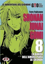 Yumiko Salvitti Toru Fujisawa