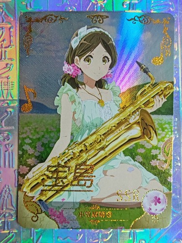 Card goddess story 5m03 - card,