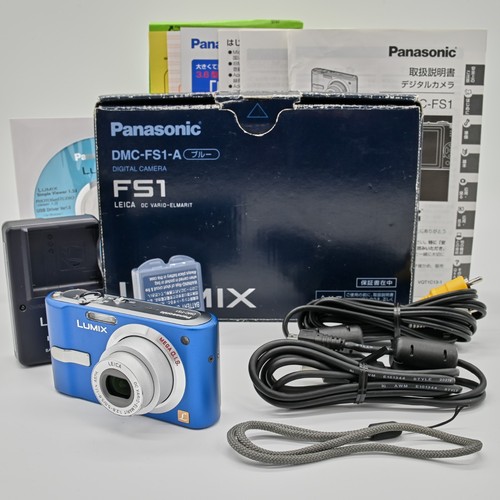 Quasi come nuovo - [], panasonic