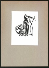 Exlibris Poljanski, Tonkrug &