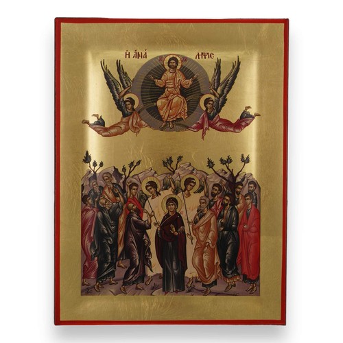 Icona dell ascensione - icona, dell'ascensione