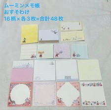 Moomin little memo pad set - moomin,