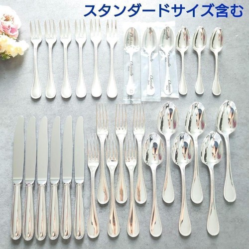 Used christofle perles cutlery - used,