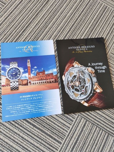 Antoine preziuso watch catalog - antoine,
