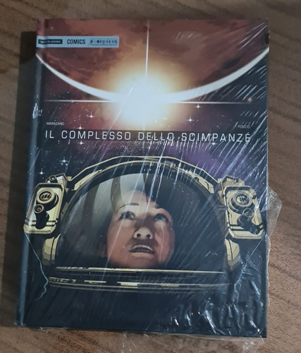 Complesso dello scimpanze - complesso,