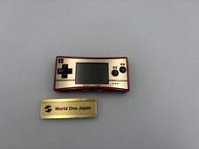Nintendo Game Boy Micro 20th