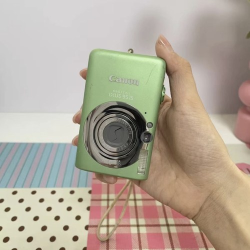 Canon powershot sd1200 ixus - sd1200, is/ixus