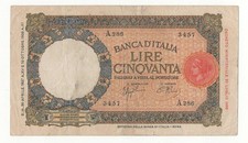 50 LIRE LUPETTA CAPITOLINA  ( FASCIO )  ROMA 1°  TIPO DECR   30 - 04 - 1937