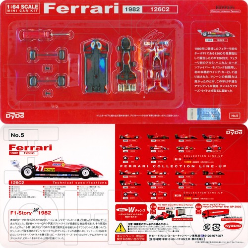 Ferrari 126 1982 27 - 1982, #27