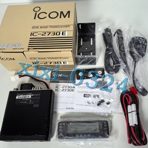 Nuovo originale icom 2730e - nuovo,