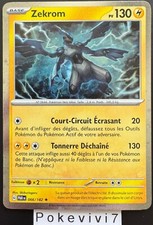 Carte pokemon zekrom 066 - carte,
