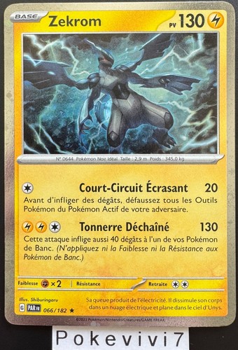 Carte pokemon zekrom 066 182 - carte,