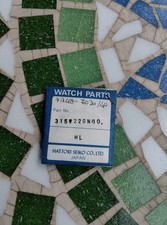 Vintage Watch Seiko 7A48-7030