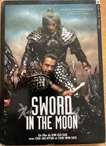 Sword the moon film - sword, de