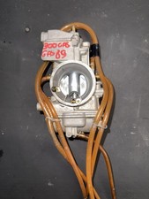 carburateur complet keihin 250