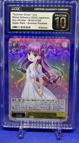 Weiss schwartz key all - schwartz,