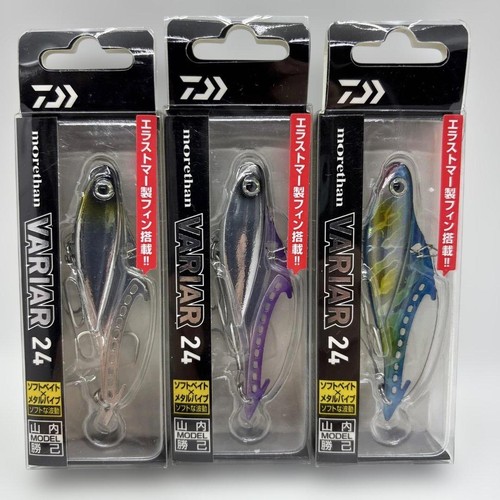 Daiwa more than variar 3 - daiwa, 24