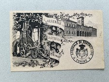 m) Cartolina militare Arsenale