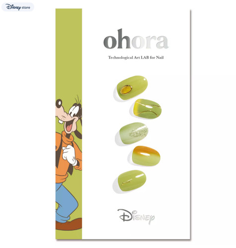 Disney store ohora pippo - store,